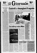 giornale/CFI0438329/1995/n. 203 del 30 agosto